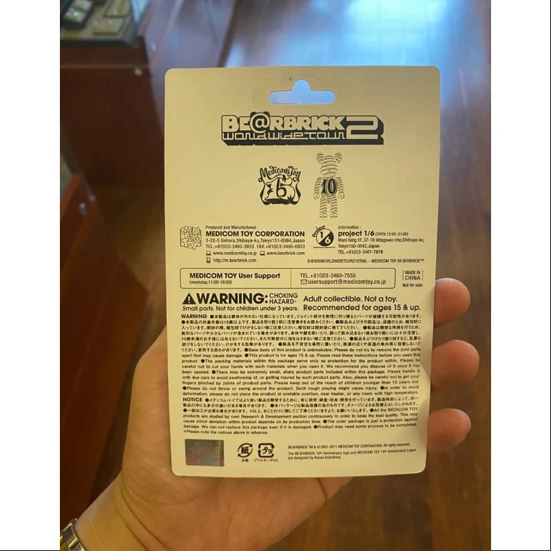 Bearbrick Wwt2 10th Anniversary 100% Limited Medicom Be@rbrick 3 Bearbrick Wwt2 10th Anniversary 100% Limited Medicom Be@rbrick - Image 3