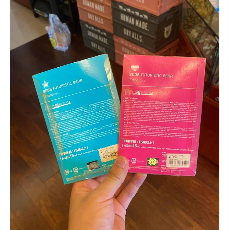 Bearbrick 2008 FUTURISTIC BEAR SET 100% Limited Medicom Be@rbrick 2 Bearbrick 2008 FUTURISTIC BEAR SET 100% Limited Medicom Be@rbrick - Image 2