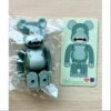 Medicom Bearbrick Series 9 Super Secret AMOS 100%