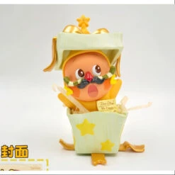 Twinkle Twinkle The Gifts From Stars Series Secret The Best Gift(1/108) -Toysez 10 4 4ce94e52 658c 45d1 941c 0c084a78a62c