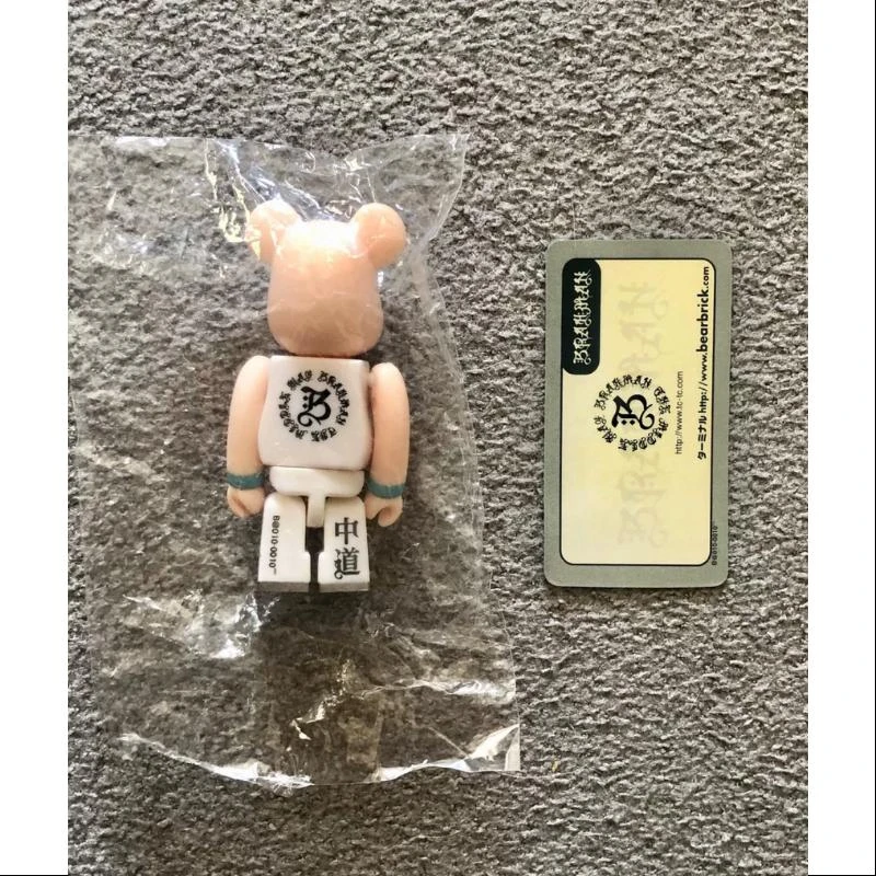 Medicom Bearbrick Series 10 Super Secret BRAHMAN White 100% 4 Medicom Bearbrick Series 10 Super Secret BRAHMAN White 100% - Image 4