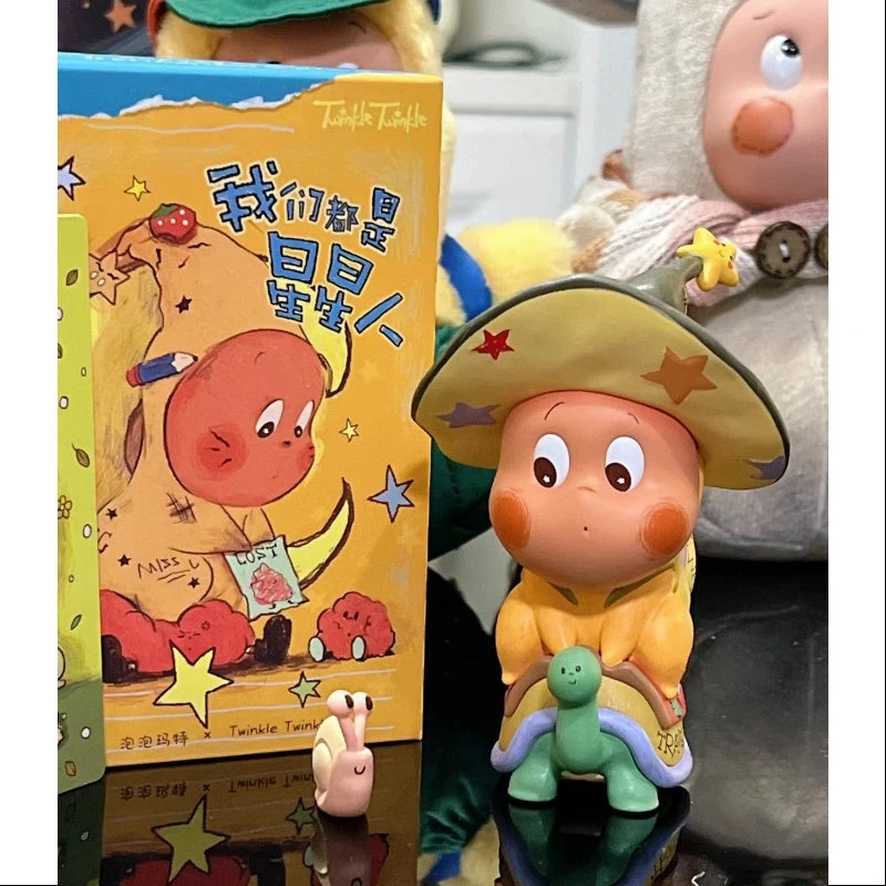 Twinkle Twinkle We Are Twinkle Twinkle Series Secret The Master Of Chill(1/108) 4 Twinkle Twinkle We Are Twinkle Twinkle Series Secret The Master Of Chill(1/108) - Image 4