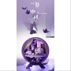 Skullpanda The Mirage Series Secret The Butterfly Dream(1/108) 11 Skullpanda The Mirage Series Secret The Butterfly Dream(1/108) -Toysez 10 6 f5ac8746 3015 41ab 92db 85a1713aec43