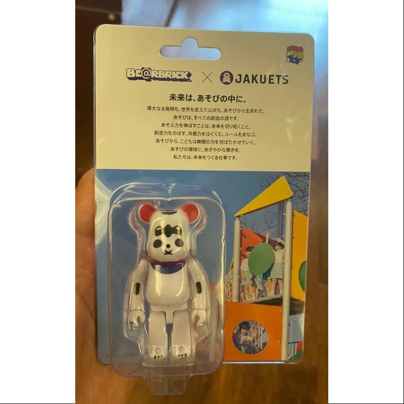 Bearbrick X JAKUETS 100% Limited Medicom Be@rbrick 3 Bearbrick X JAKUETS 100% Limited Medicom Be@rbrick - Image 3