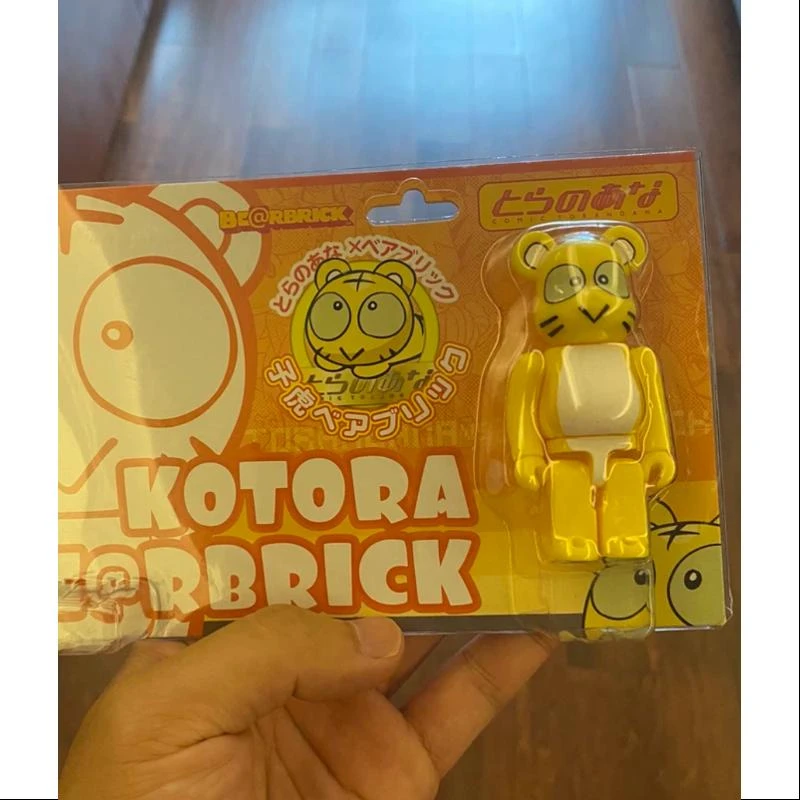 Bearbrick KOTORA TIGER YEAR 100% Limited Medicom Be@rbrick 3 Bearbrick KOTORA TIGER YEAR 100% Limited Medicom Be@rbrick - Image 3