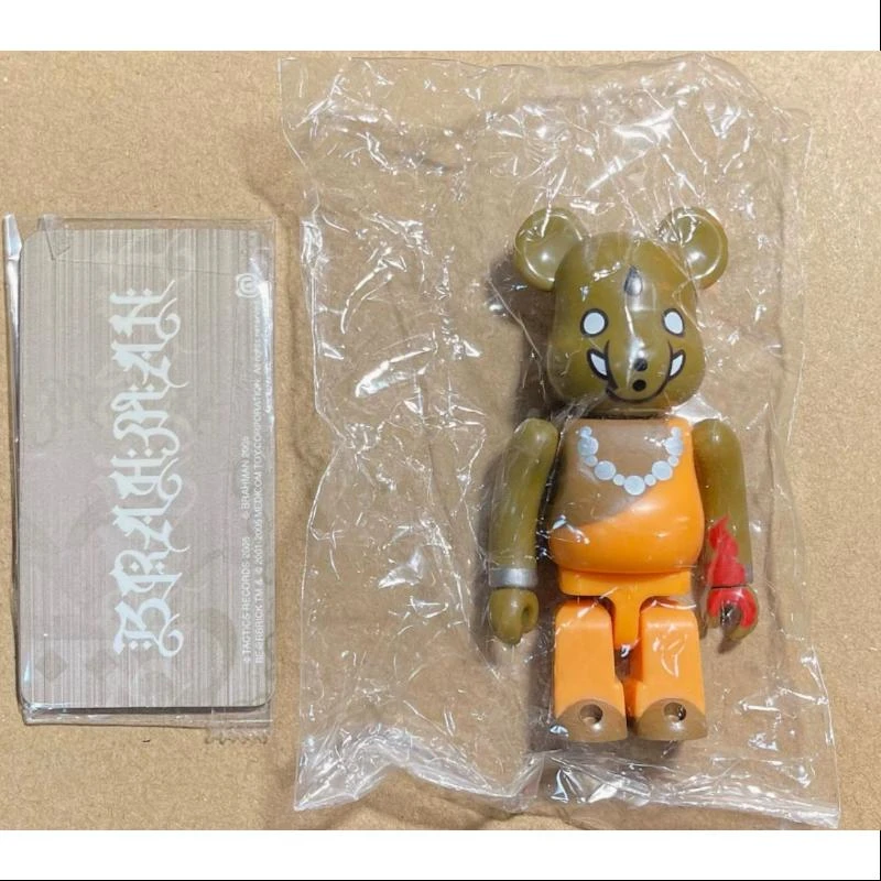 Medicom Bearbrick Series 10 Super Secret BRAHMAN Brown 100% 1 Medicom Bearbrick Series 10 Super Secret BRAHMAN Brown 100%