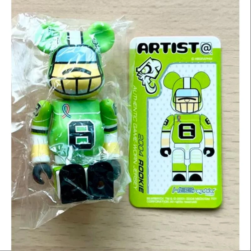 Medicom Bearbrick Series 8 Secret ARTIST H8GRAPHiX Green 100% 2 Medicom Bearbrick Series 8 Secret ARTIST H8GRAPHiX Green 100% - Image 2