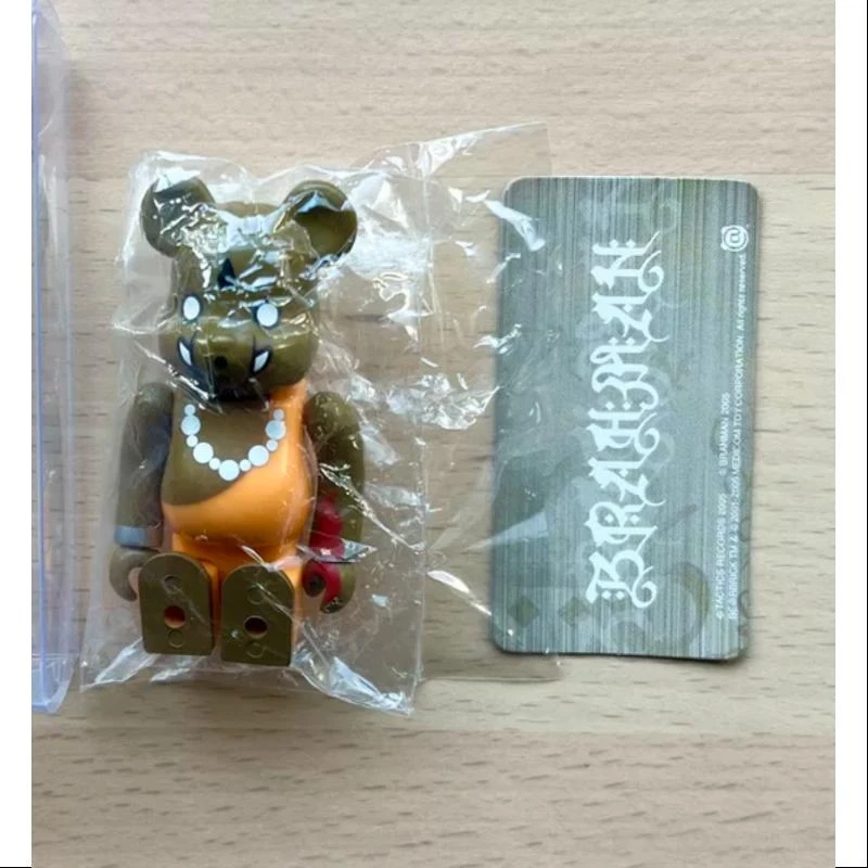 Medicom Bearbrick Series 10 Super Secret BRAHMAN Brown 100% 4 Medicom Bearbrick Series 10 Super Secret BRAHMAN Brown 100% - Image 4