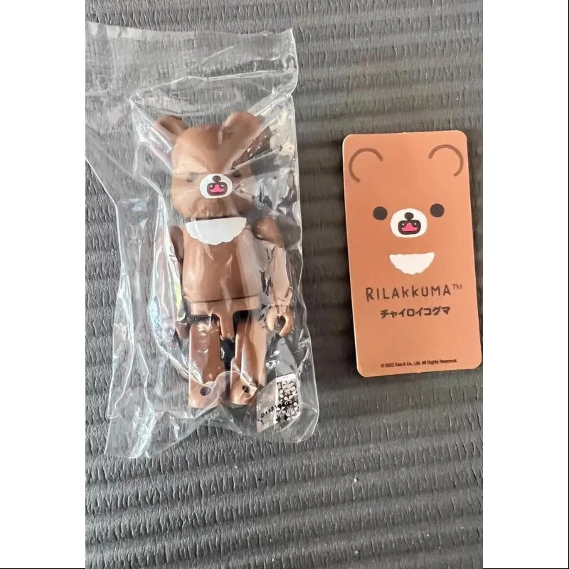 Medicom Bearbrick Series 45 Secret Rilakkuma ANGRY DARK BROWN 100% 1 Medicom Bearbrick Series 45 Secret Rilakkuma ANGRY DARK BROWN 100%