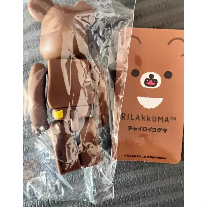 Medicom Bearbrick Series 45 Secret Rilakkuma ANGRY DARK BROWN 100% 2 Medicom Bearbrick Series 45 Secret Rilakkuma ANGRY DARK BROWN 100% - Image 2