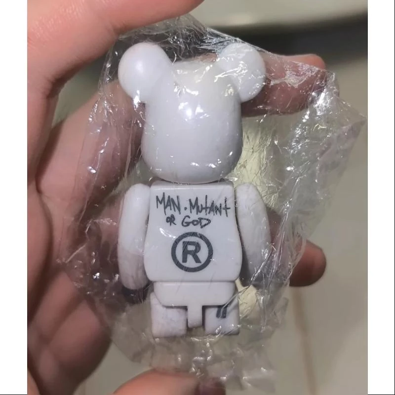 Medicom Bearbrick Series 7 Super Secret Kostas Seremetis 100% 5 Medicom Bearbrick Series 7 Super Secret Kostas Seremetis 100% - Image 5