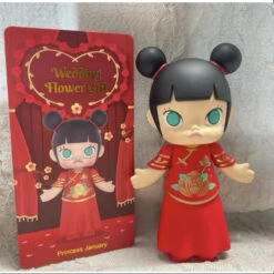 MOLLY Wedding Flower Girl Series Secret Princess January(1/144)
