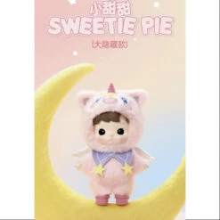 Hacipupu Snuggle With You Series Vinyl Plush Super Secret Sweetie Pie(1/288)