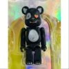 Medicom Bearbrick Series 12 Secret ARTIST ROEN MMJ BAT 100%