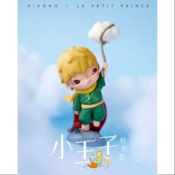 Hirono X Le Petit Prince Series Super Secret The Little Prince Special Edition(1/144) -Toysez 13 4 40fdd4fc db49 4216 a363 5b2fe20dd140