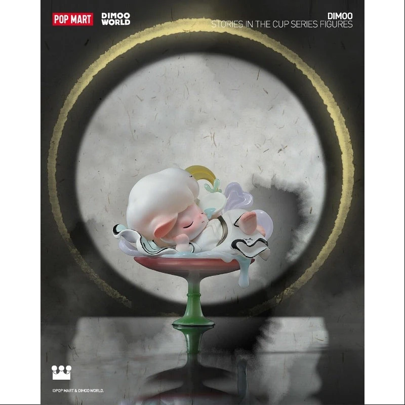 DIMOO Stories In The Cup Series Secret Drunkenness(1/144) 4 DIMOO Stories In The Cup Series Secret Drunkenness(1/144) - Image 4