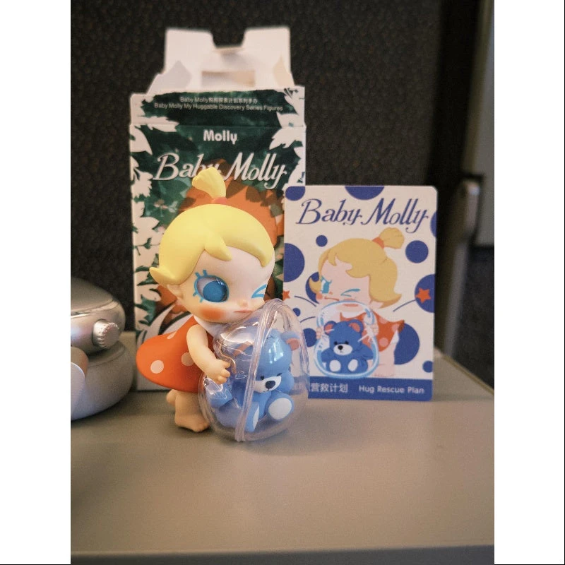 Baby Molly My Huggable Discovery Series Secret Hug Rescue Plan(1/144) 6 Baby Molly My Huggable Discovery Series Secret Hug Rescue Plan(1/144) - Image 6