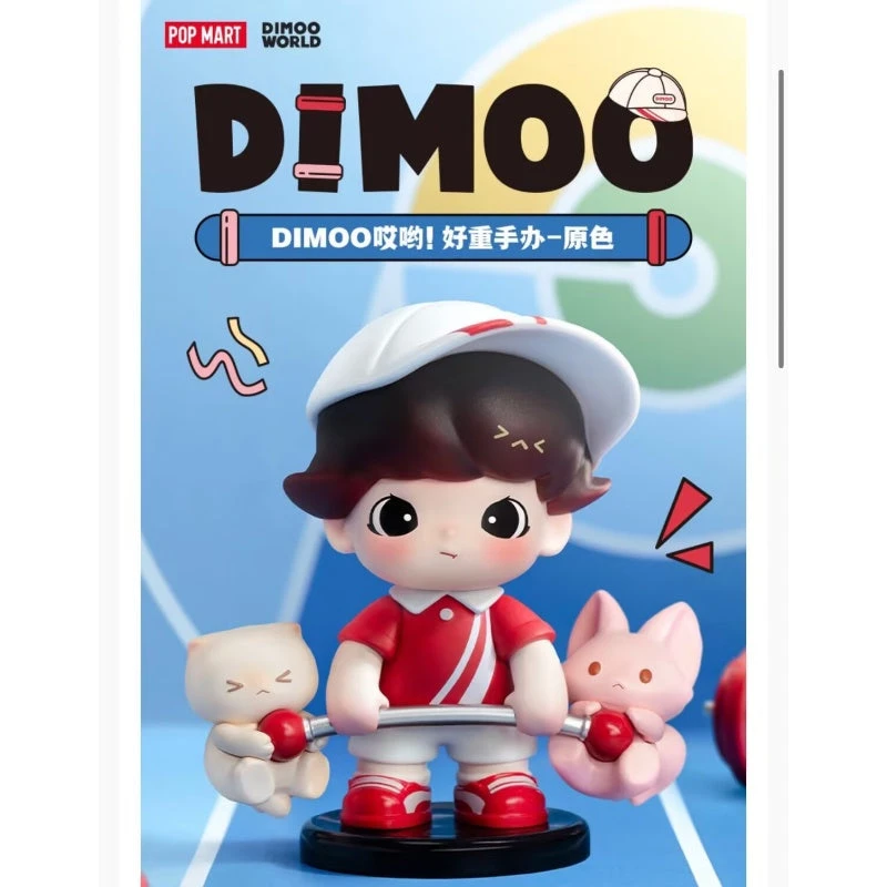 DIMOO I Can Make It Figure Limited Edition 2 DIMOO I Can Make It Figure Limited Edition - Image 2