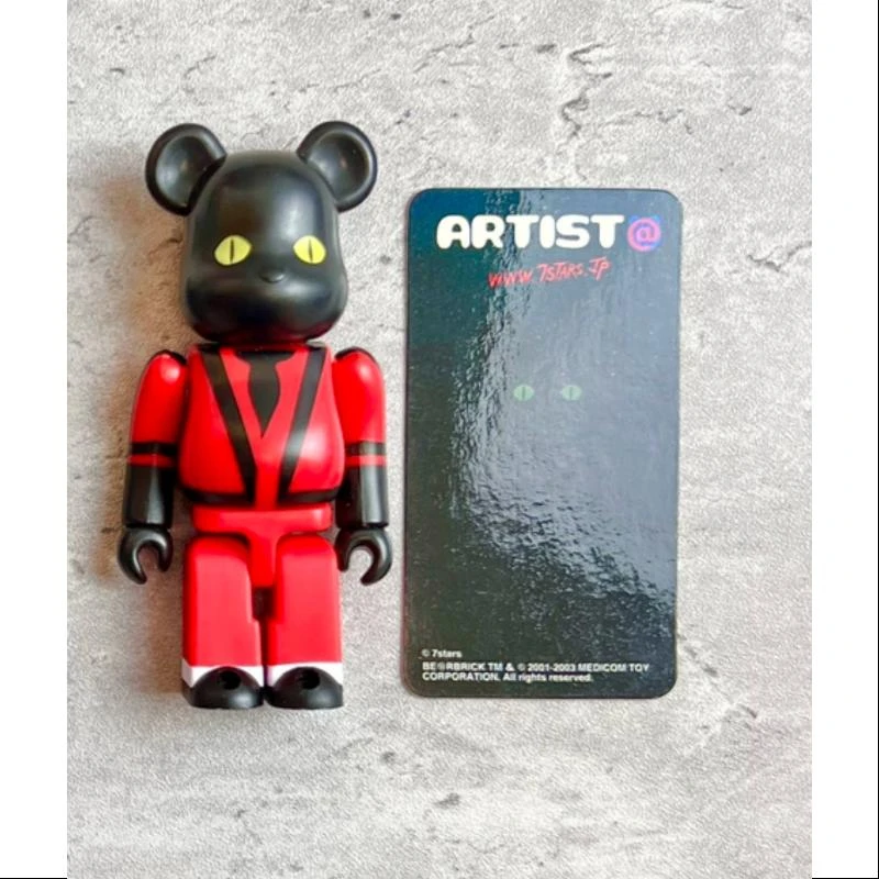 Medicom Bearbrick Series 7 Secret ARTIST 7stars Black Cat 100% 1 Medicom Bearbrick Series 7 Secret ARTIST 7stars Black Cat 100%