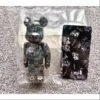 Medicom Bearbrick Series 19 Super Secret MATT BLACK 100%