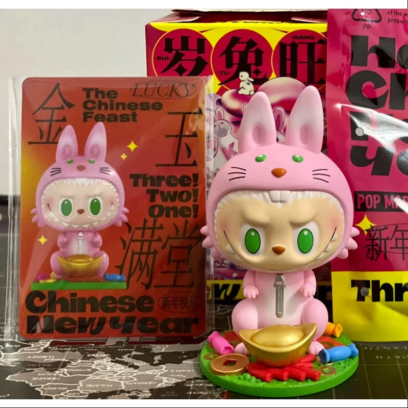 Labubu Pop Mart Three! Two! One! Chinese New Year Series Secret The Chinese Feast(1/192) 1 Labubu Pop Mart Three! Two! One! Chinese New Year Series Secret The Chinese Feast(1/192)