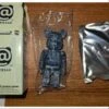 Medicom Bearbrick Series 44 Secret FDMTL Tokyo Japan 100%