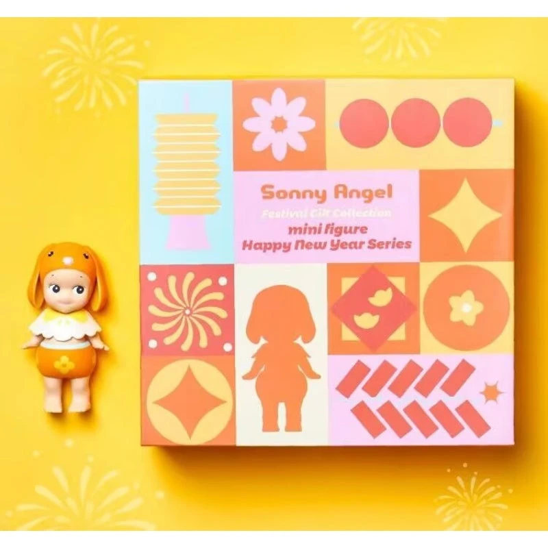 Sonny Angel Festival Gift Collection Happy New Year Limited-Lucky Rabbit 4 Sonny Angel Festival Gift Collection Happy New Year Limited-Lucky Rabbit - Image 4