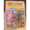 PUCKY Scooter Bunny Baby Limited Edition