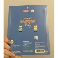 PUCKY Janggu Baby Limited Edition（KOREA Exclusive) -Toysez 1 f73cd266 8821 4d4e 8853 b16052df41c8
