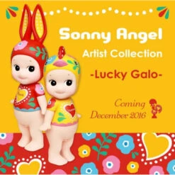 Sonny Angel Artist Collection Lucky Galo-Rabbit&Cockerel -Toysez 1 fb3363b8 fae2 47a9 a7c6 f859bc9a813f