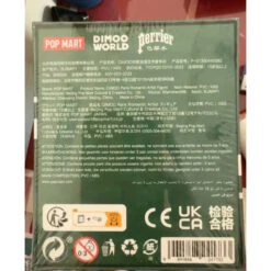 DIMOO Paris Rommantic Artist Figure Limited Edition -Toysez 20 d18c6bca 0ffe 4e05 8a00 93c08edd2790