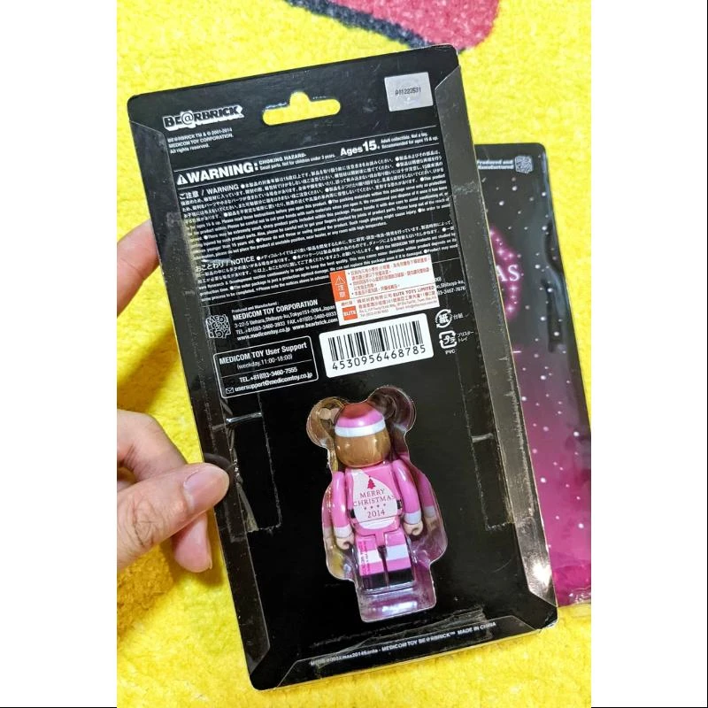 Bearbrick MERRY CHRISTMAS 2014 Set 100% Limited Medicom Be@rbrick 2 Bearbrick MERRY CHRISTMAS 2014 Set 100% Limited Medicom Be@rbrick - Image 2
