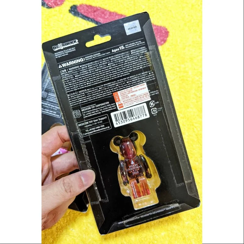 Bearbrick MERRY CHRISTMAS 2014 Set 100% Limited Medicom Be@rbrick 3 Bearbrick MERRY CHRISTMAS 2014 Set 100% Limited Medicom Be@rbrick - Image 3