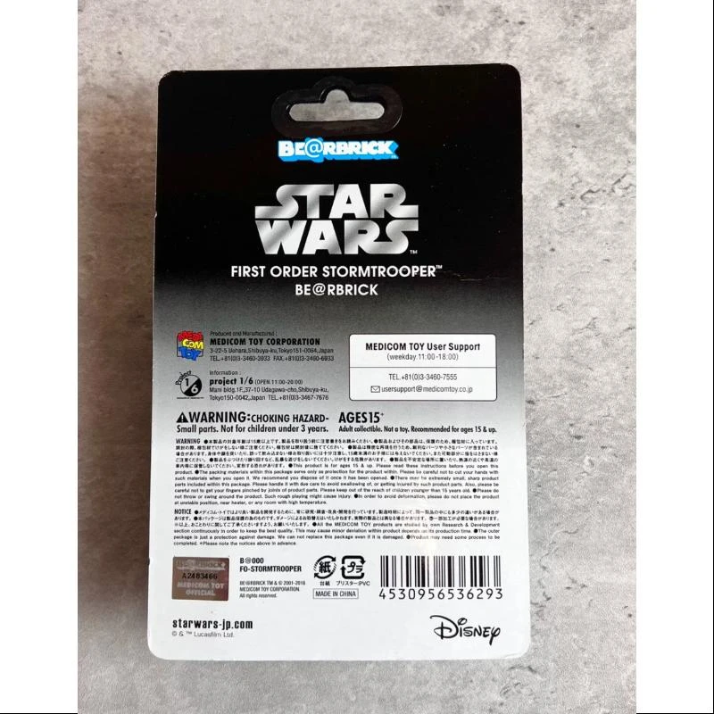 Bearbrick STAR WAR FIRST ORDER STORMTROOPER 100% Limited Medicom Be@rbrick 2 Bearbrick STAR WAR FIRST ORDER STORMTROOPER 100% Limited Medicom Be@rbrick - Image 2