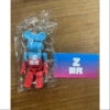 Medicom Bearbrick Series 47 SUPER Secret Generation Z 100%