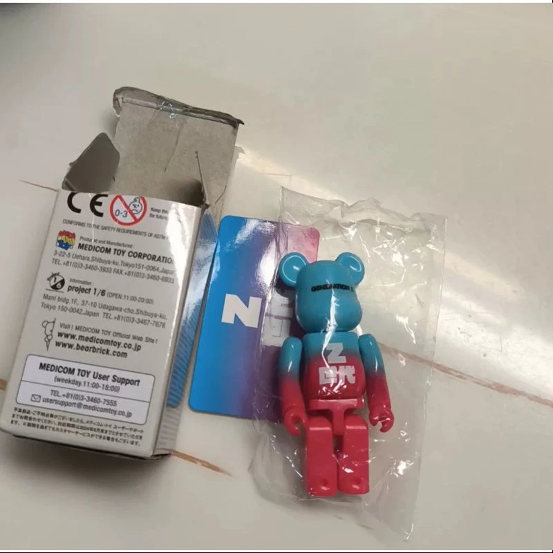 Medicom Bearbrick Series 47 SUPER Secret Generation Z 100% 2 Medicom Bearbrick Series 47 SUPER Secret Generation Z 100% - Image 2