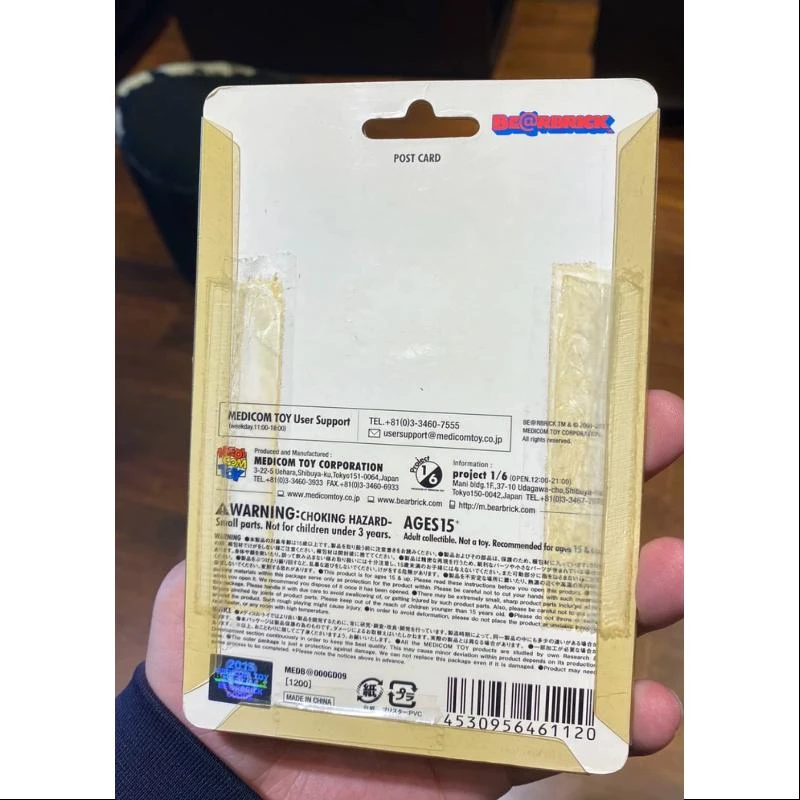 Bearbrick Thank You 100% Limited Medicom Be@rbrick 2 Bearbrick Thank You 100% Limited Medicom Be@rbrick - Image 2