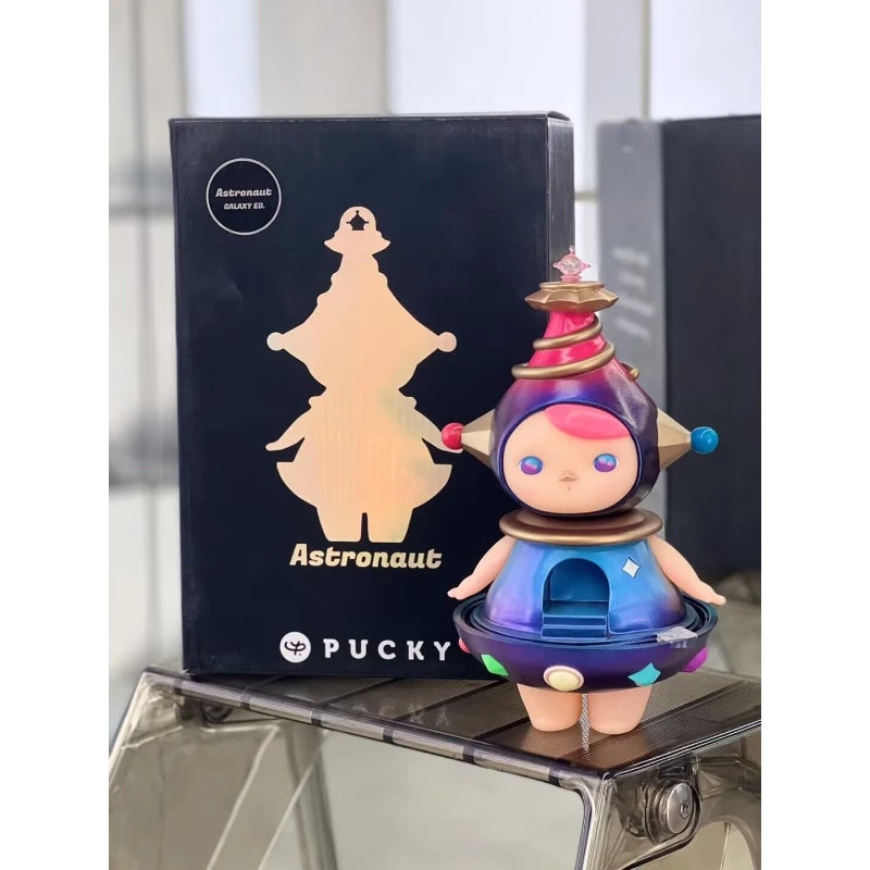 PUCKY Astronaut Galaxy Figure Limited Edition 1 PUCKY Astronaut Galaxy Figure Limited Edition