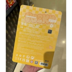 PUCKY Scooter Bunny Baby Limited Edition -Toysez 2 52c61018 7138 47f2 9e4b 8f1548389637