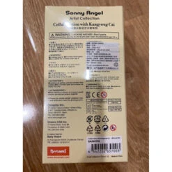 Sonny Angel Artist Collection With KangyongCai Limited-Brave As Me Pink -Toysez 2 ae02a6b1 3113 4150 b3a0 2a5fff20a5b7