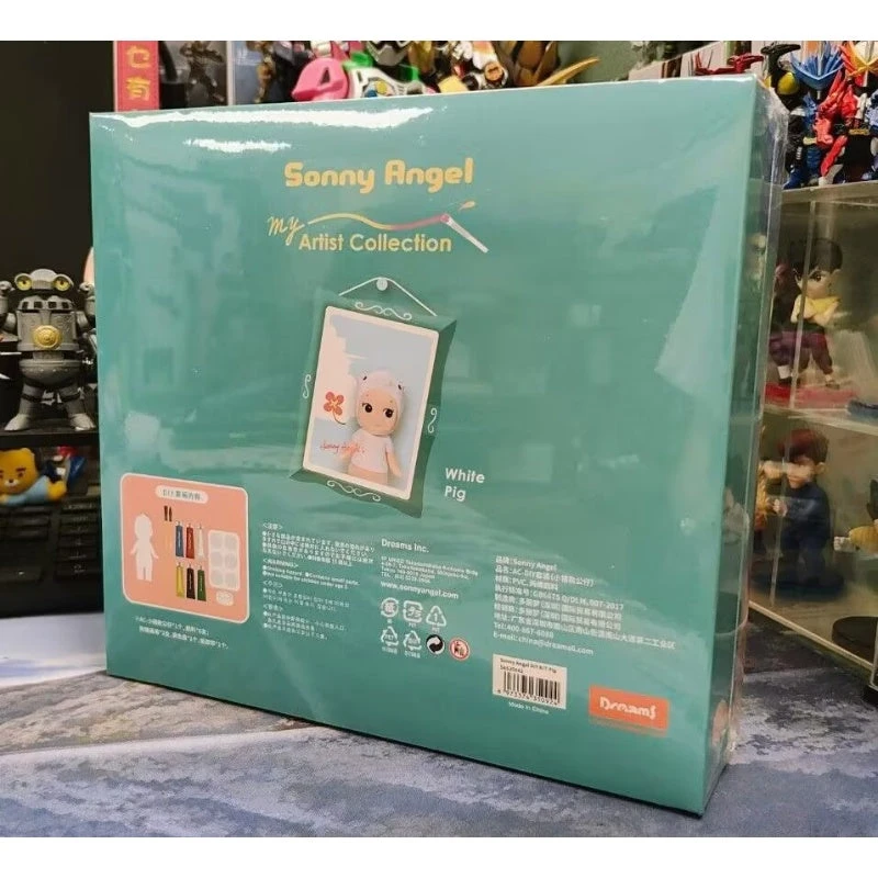Sonny Angel My Artist Collection Diy Kit-White Pig 2 Sonny Angel My Artist Collection Diy Kit-White Pig - Image 2