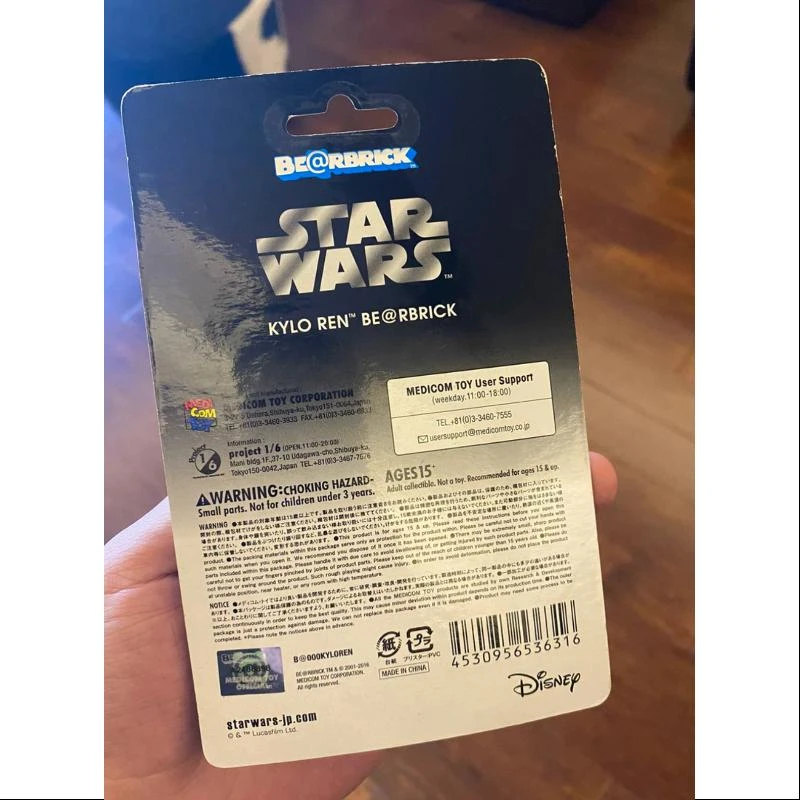 Bearbrick STAR WAR KYLO REN 100% Limited Medicom Be@rbrick 2 Bearbrick STAR WAR KYLO REN 100% Limited Medicom Be@rbrick - Image 2