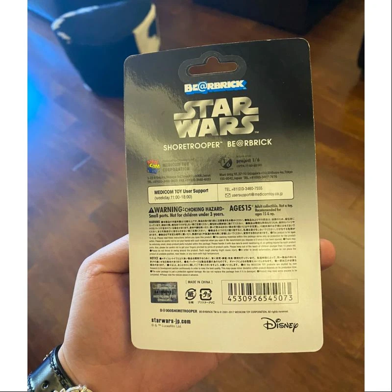 Bearbrick STAR WAR SHORETROOPER 100% Limited Medicom Be@rbrick 2 Bearbrick STAR WAR SHORETROOPER 100% Limited Medicom Be@rbrick - Image 2