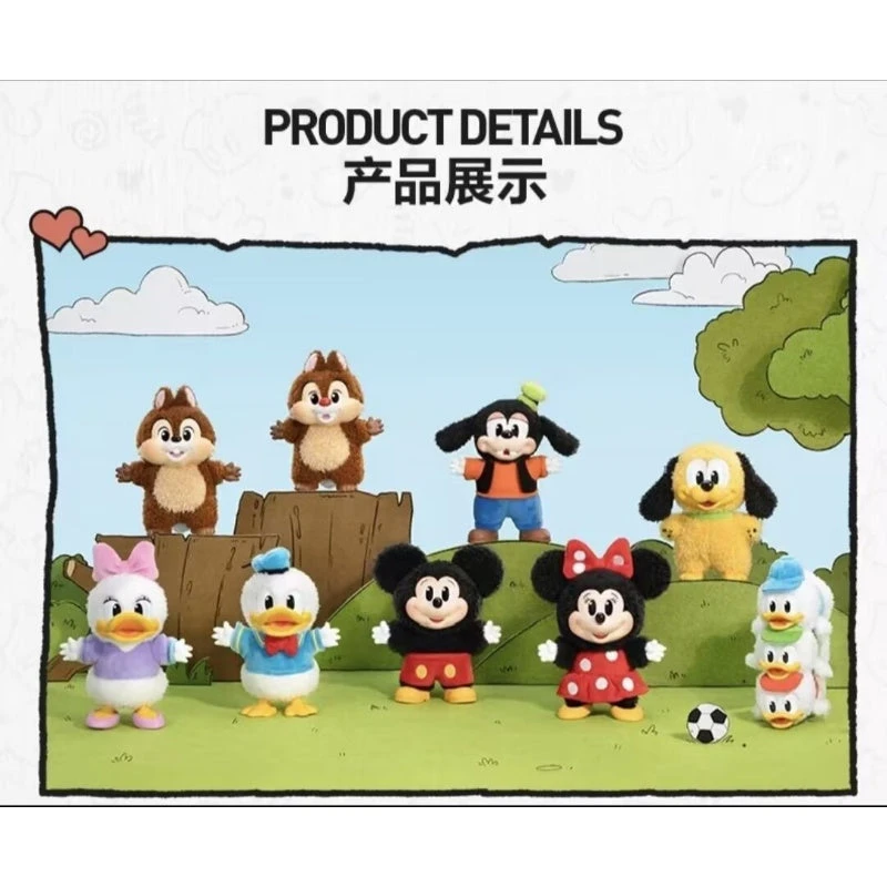 Mickey Family Cute Together Keychain Series Figures Whole Set Brand New With Plastic 2 Mickey Family Cute Together Keychain Series Figures Whole Set Brand New With Plastic - Image 2