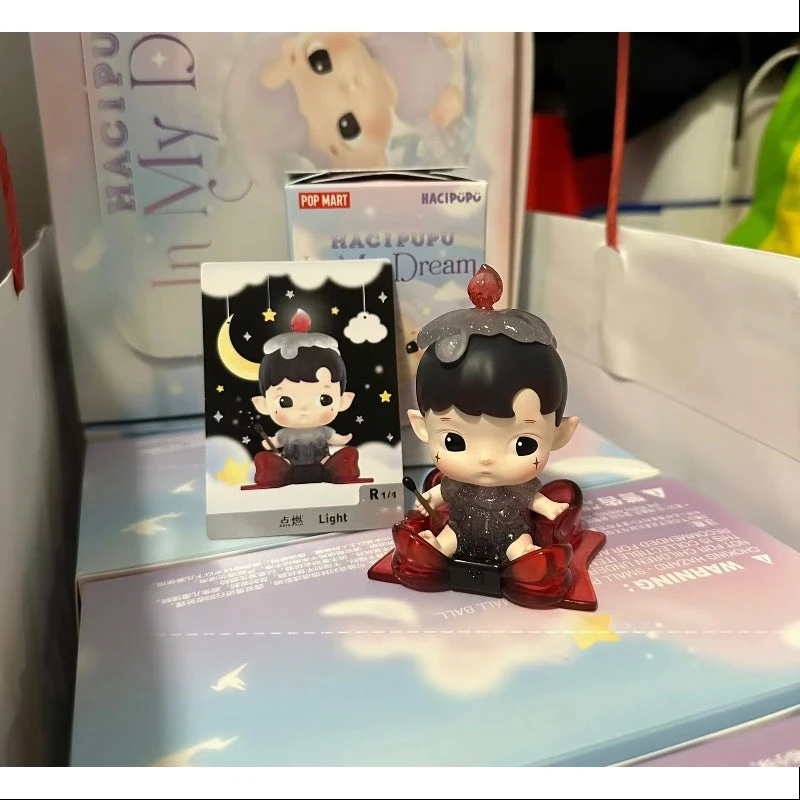 HACIPUPU In My Dream Series Secret Light(1/144) 2 HACIPUPU In My Dream Series Secret Light(1/144) - Image 2