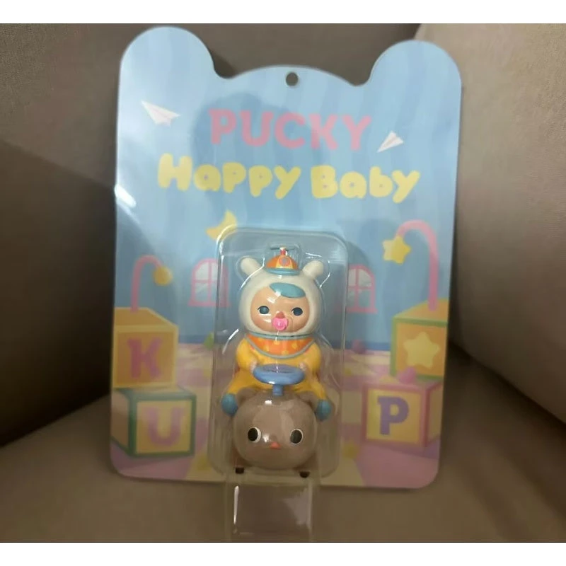 PUCKY Happy Bear Limited Edition 1 PUCKY Happy Bear Limited Edition