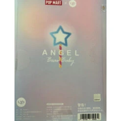 PUCKY Angel Bear Baby Limited Edition -Toysez 3 69b7f7a2 4cb5 45ff 9435 622594064b7d