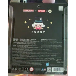 Monopoly X PUCKY Limited Edition 7 Monopoly X PUCKY Limited Edition -Toysez 3 d6260ebb 9781 475f 828f d33ae24095bf