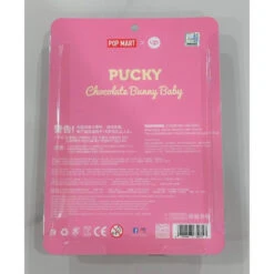 PUCKY Chocolate Bunny Baby Limited Edition 7 PUCKY Chocolate Bunny Baby Limited Edition -Toysez 3 f99c322c a5d0 4b5e adc5 86c36831d912