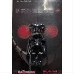 Bearbrick BUNGEISHA 100% Limited Medicom Be@rbrick -Toysez 45 3